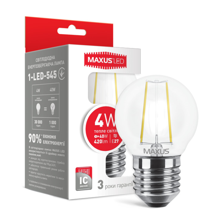 Лампочка LED лампа MAXUS (филамент), G45, 4W, мягкий свет,E27 (1-LED-545) (NEW)