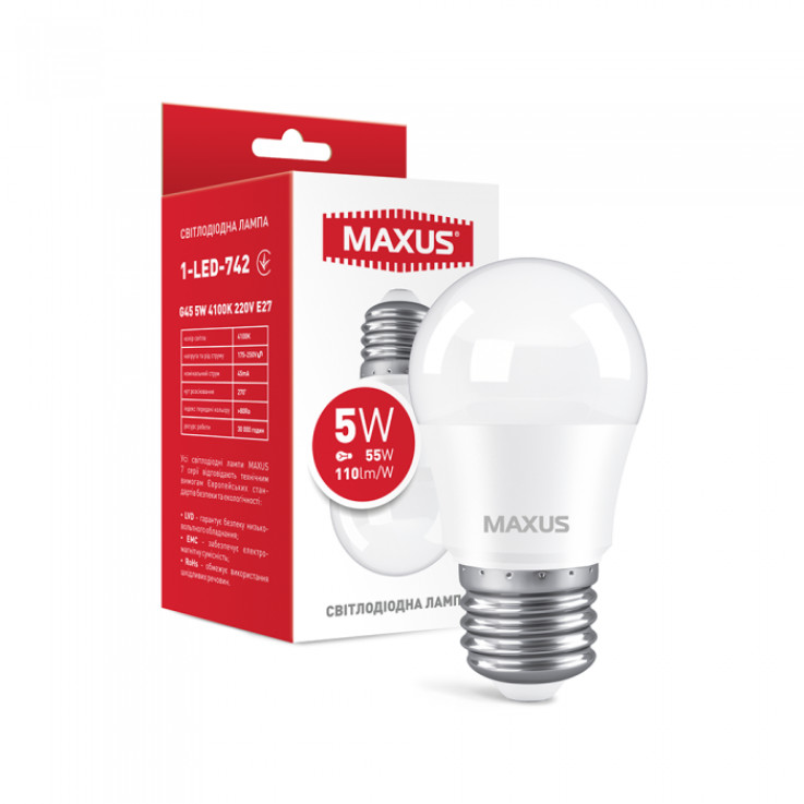 Лампочка 1-LED-542/742 Led Maxus G45 Шар 5W Яркий свет Е27